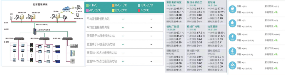 1598414179111065.jpg 1598414403(1).jpg